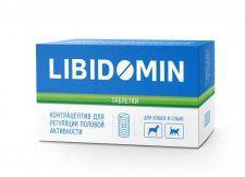 Таблетки контрацептив Либидомин для кошек и собак, 10 шт 