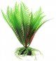 Пластиковое растение Barbus Папоротник Зелёный, 10 см