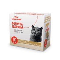 Бокс Royal Canin для британских кошек, кусочки в соусе, MULTIPACK BRITISH SHORTHAIR GRAVY, 10х85 г