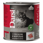 Консервы Darsi, для взрослых кошек, кусочки с лососем и форелью в соусе, 250 г