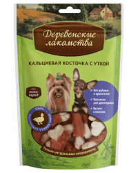 Деревенские лакомства для собак мини-пород, кальциевая косточка с уткой, 55 г