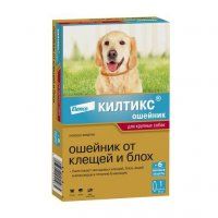 Ошейник Килтикс инсектоакарицидный, для больших собак, 66 см