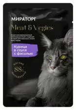 Пауч Мираторг для взрослых кошек, с курицей в соусе с фасолью, Extra Meat Black Edition, 80 г