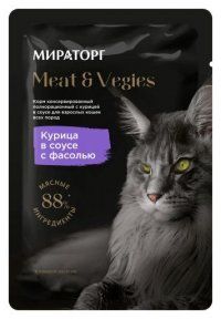 Пауч Мираторг для взрослых кошек, с курицей в соусе с фасолью, Extra Meat Black Edition, 80 г
