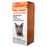 Празицид-суспензия Плюс от глистов, для кошек, 7 мл