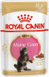 Пауч Royal Canin для котят породы Мэйн Кун до 15 месяцев, кусочки в соусе, Maine Coon Kitten, 85г