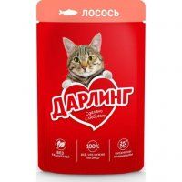 Пауч Дарлинг для взрослых кошек, с лососем в подливе, 75 г