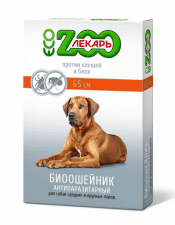 БИОошейник ЭКО ZOOЛЕКАРЬ для собак, красный, 65 см