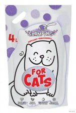 Наполнитель FOR CATS силикагелевый комкующийся с ароматом лаванды, 4 л(1,6 кг)
