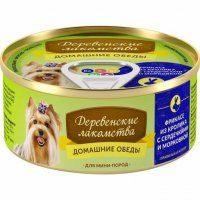Консервы Деревенские лакомства для взрослых собак мини-пород, фрикасе из кролика с сердечками и морковкой, 100 г