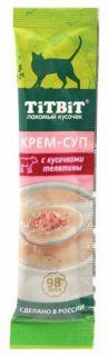 Лакомство Titbit Крем-суп для кошек с кусочками телятины, 10 г