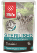 Пауч BLITZ STERILISED для взрослых стерилизованных кошек и кастрированных котов, Кролик и клюква, кусочки в соусе, 85 г