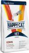 Корм Happy Cat для взрослых кошек при заболевании печени, VET Hepatic Adult, 300 г