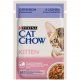 Пауч Cat Chow для котят с ягненком и кабачками в соусе, 85 г