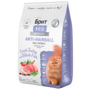 Корм Брит Кеа, для взрослых кошек, с индейкой и белой рыбой, ANTI-HAIRBALL, 7 кг