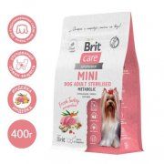 Корм Brit Care для стерилизованных собак мини пород с индейкой, Sterilised Metabolic, 400 г