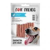 Лакомство For Friends, кабаносы для собак из утки, 50 г
