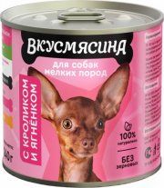 Консерва ВКУСМЯСИНА, для собак мелких пород, с кроликом и ягненком, 240 г