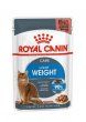 Кусочки в соусе Royal Canin для кошек склонных к набору веса, Ultra LIGHT, 85 г