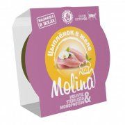 Ламистер Molina для котят. Цыпленок в желе, 75 г