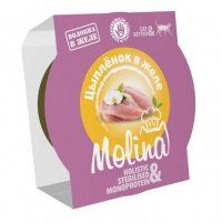 Ламистер Molina для котят. Цыпленок в желе, 75 г