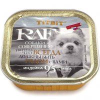Консервы RAF для собак с индейкой, 100 г