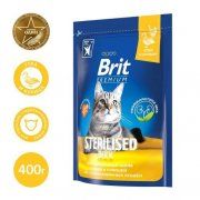 Корм Brit Premium Cat Duck & Chicken для стерилизованных кошек, Утка и курица, 400 г