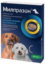 Таблетки Милпразон от глистов, для собак маленьких пород до 5 кг, 1 таб