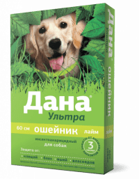 Ошейник Дана Ультра антипаразитарный, для собак, лайм, 60 см