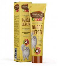 Паста Деревенские лакомства Вита, для вывода шерсти у котов со вкусом курицы, 120 г