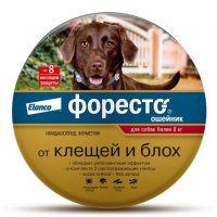 Ошейник Форесто от блох и клещей для собак более 8 кг, 70 см