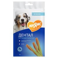 Лакомство Мнямс DENTAL, Крученые палочки для собак, с ягненком и мятой, 70 г