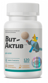Витамины Вит-Актив К-М для котят, 120 таб