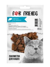 Лакомство For Friends, Дольки для кошек из макрели, 50 г