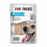 Лакомство For Friends, Дольки для собак, из макрели, 50 г