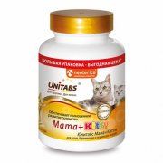 Таблетки Unitabs витамины для котят и беременных кошек, Mama+Kitty, 120 таб