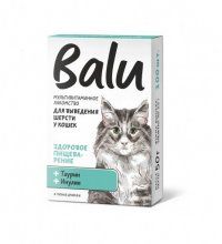 Лакомство BALU мультивитаминное, для выведения шерсти у кошек, таурин и инулин, Здоровое пищеварение, 50 гр