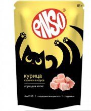 Пауч Enso для котят, кусочки в соусе с курицей, 85 г