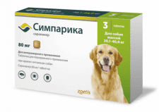 Таблетка Симпарика от блох и клещей, для собак от 20 до 40 кг, 1 таблетка, 80 мг