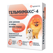 Таблетки Гельмимакс-4 от глистов, для щенков и собак мелких пород, 2 шт