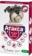 Препарат KRKA Атакса, для собак от клещей и блох и т.д, 10-25 кг, 2,5 мл