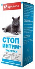 Таблетки Стоп-интим для регуляции полового цикла у котов, 12 шт