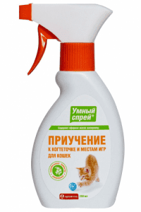 Умный Спрей Приучение кошек к когтеточке 200 мл