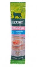 Лакомство Titbit Крем-суп для кошек с кусочками лосося, 10 г