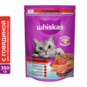 Корм Whiskas для стерилизованных кошек, говядина, 350 г