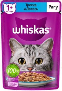 Пауч Whiskas для взрослых кошек, рагу с треской и лососем, 75 г