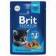 Пауч Brit Premium для котят, цыпленок в соусе, 85 г