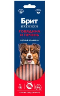 Лакомство Брит Премиум для собак и щенков "Мясные колбаски с говядиной и печенью", 36 г
