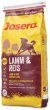 Корм Josera Lamb & Rice (20/11), для взрослых собак всех пород с ягненком и рисом, 15 кг