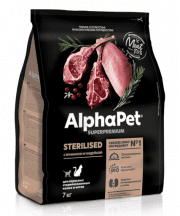 Корм AlphaPet, для стерилизованных кошек, с яненком и индейкой, 7 кг